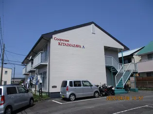 コーポラス北今沢Aの画像