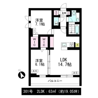 Asset Court立川富士見B棟【3階】の間取り