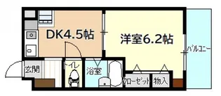 メゾン安川(バストイレ別)【3階】の間取り