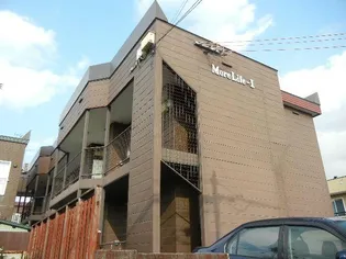 モアライフIの画像