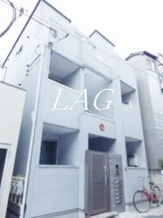 サークルハウス鐘ヶ淵の画像