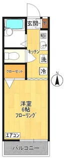 【グリーンハイツ】【2階】の間取り