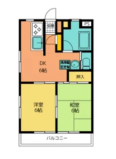 平和橋パールコーポ【3階】の間取り