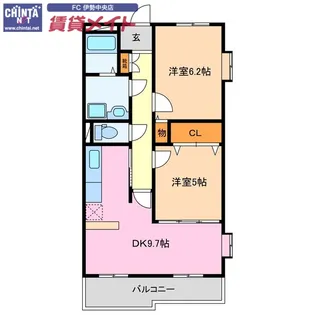 クレセールヴァンブ【2階】の間取り