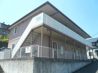 オランジュの画像