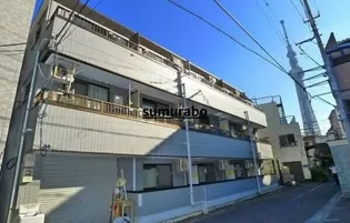 東京都墨田区京島1【マンション】の外観