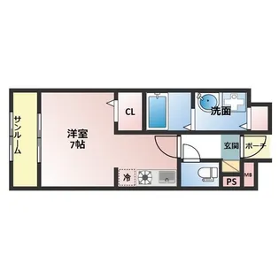 サンリット【2階】の間取り