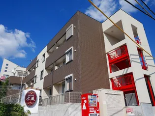 ACERO木風の画像