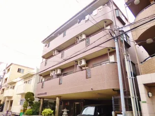 サザン ヴィレッジ21の画像