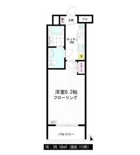 モトパーク御茶ノ水【6階】の間取り