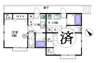ドルチェ【2階】の間取り