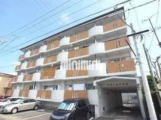 ドミールアオキの画像