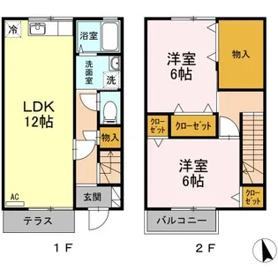 サンハイツKの間取り