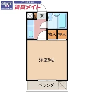 メゾン光【2階】の間取り