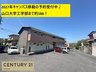 コーポビーフラット【2階】の外観