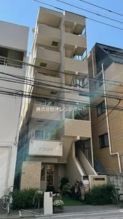 LE,BALGOWLAHの画像