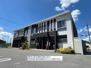 HAL SCENTの画像