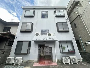 メゾン中村1【2階】の外観