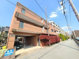 EMYホームズの画像