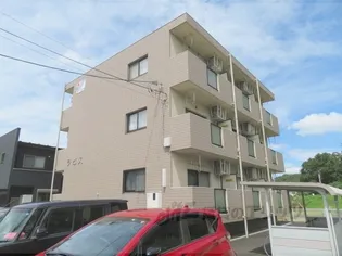 ラピスの画像