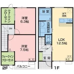 グローリア【1階】の間取り