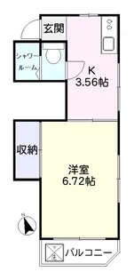 ハイツ海沼【2階】の間取り