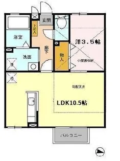 レグルス8【2階】の間取り