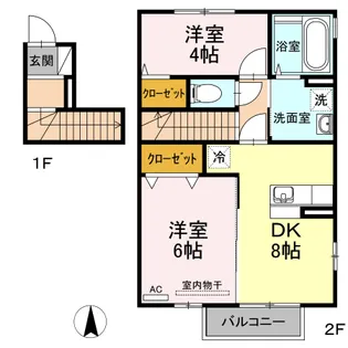 メゾンあかり【2階】の間取り