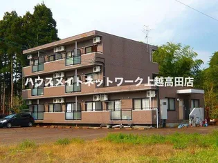 ベロウ山屋敷【1階】の外観