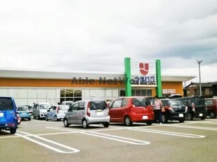 ロイヤルプレイス010の周辺