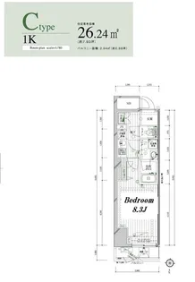 ランドステージ日暮里【3階】の間取り