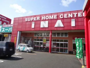 リヴィエール【1階】の周辺