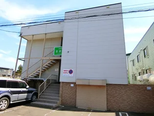 ラピュタ文京台【2階】の外観