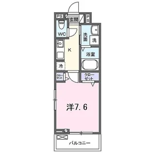 フリージア【2階】の間取り