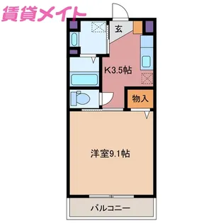 ラフィネ大安A棟【3階】の間取り