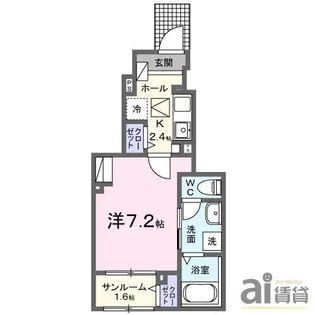 東京都東大和市蔵敷2【一戸建】の間取り