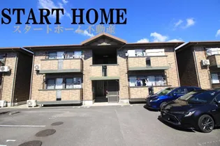 ポルトベールB【2階】の外観