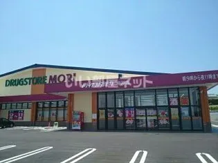 H.I.T【1階】の周辺