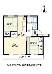 UR町田山崎【5階】の間取り
