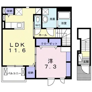 シャルム【2階】の間取り