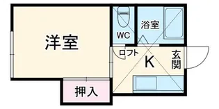 ビラ山富士【1階】の間取り
