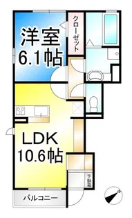 メゾン・ド・クーネル【1階】の間取り