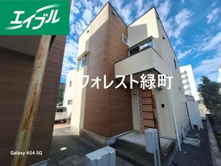 山口県防府市緑町1【一戸建】の外観