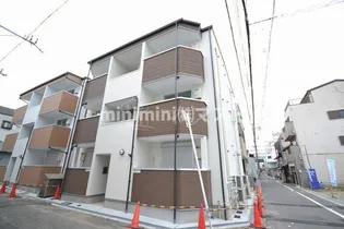 ARCASA KISHINOSATO7の画像
