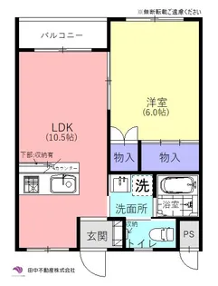 パークハイツ【1階】の間取り