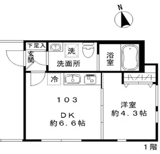 東京都品川区東大井2【マンション】の間取り