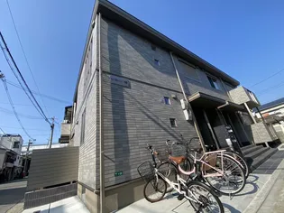 HEIM MAISON 中向陽の画像