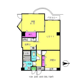 アルカディア・1【1階】の間取り
