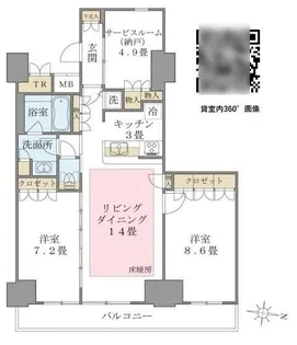 Brillia ist 東雲キャナルコート【3階】の間取り