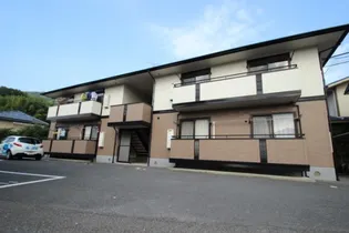 グランデール谷本の画像